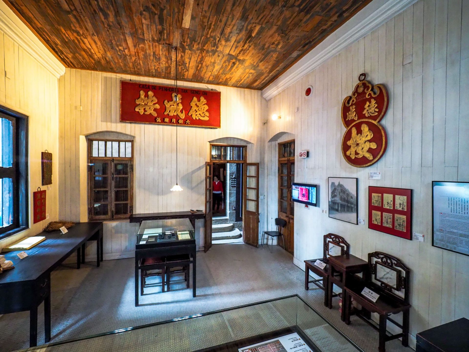 【台中當舖】該注意什麼？四大方向與你分享